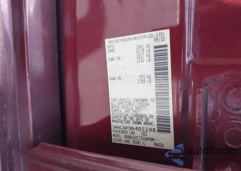 2011 Nissan Altima 2.5 S из США, поврежденный, VIN 1N4AL2AP1BN405198